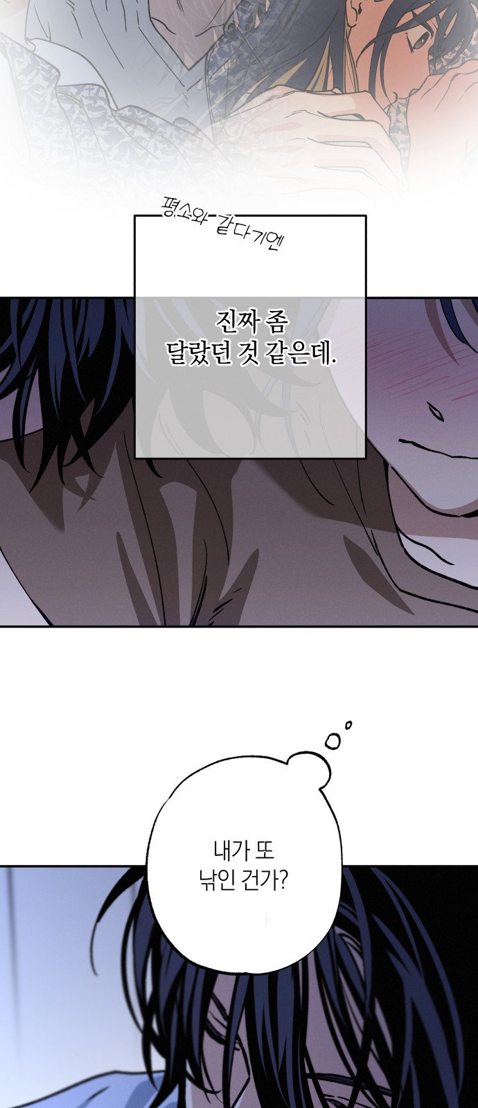 37 페이지