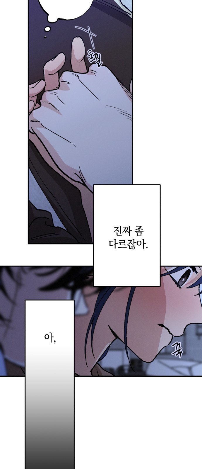 42 페이지
