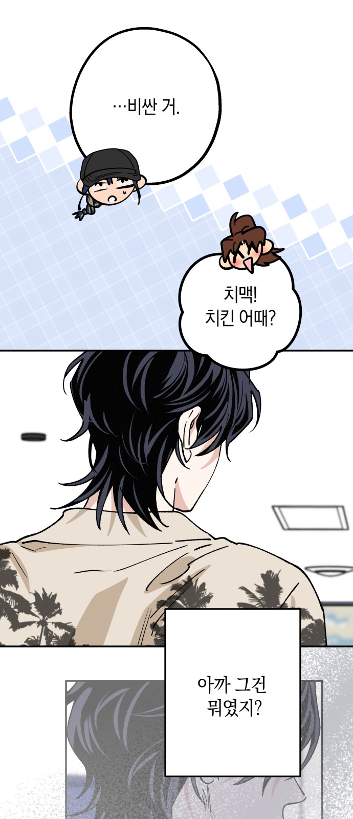 21 페이지