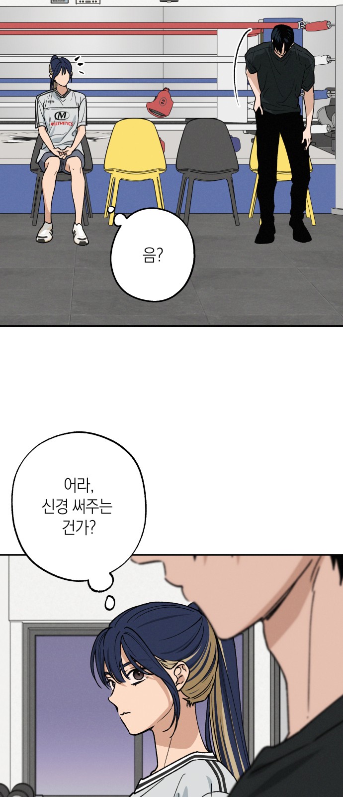 21 페이지