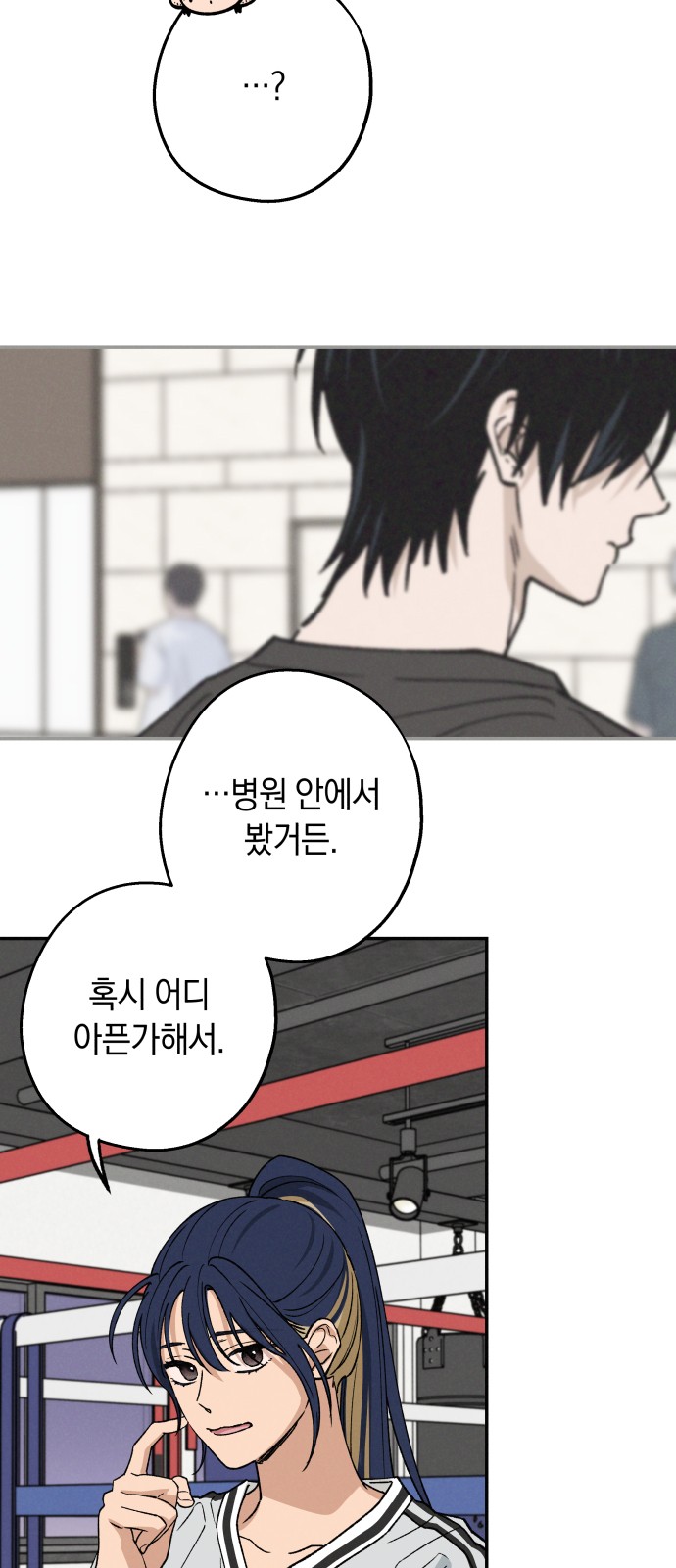 25 페이지