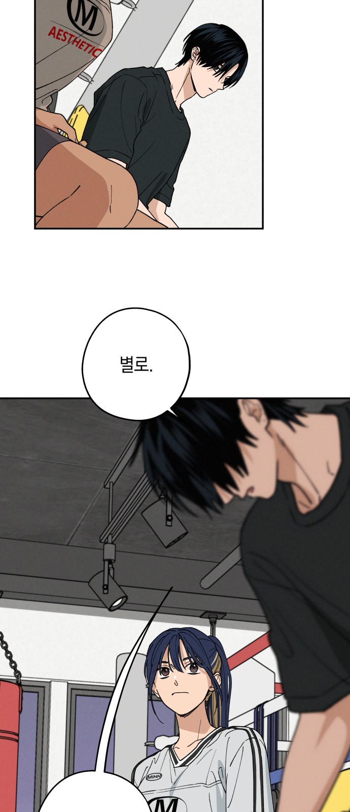 30 페이지