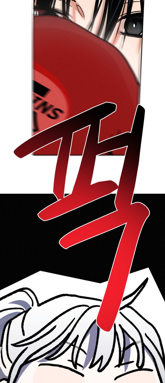 41 페이지