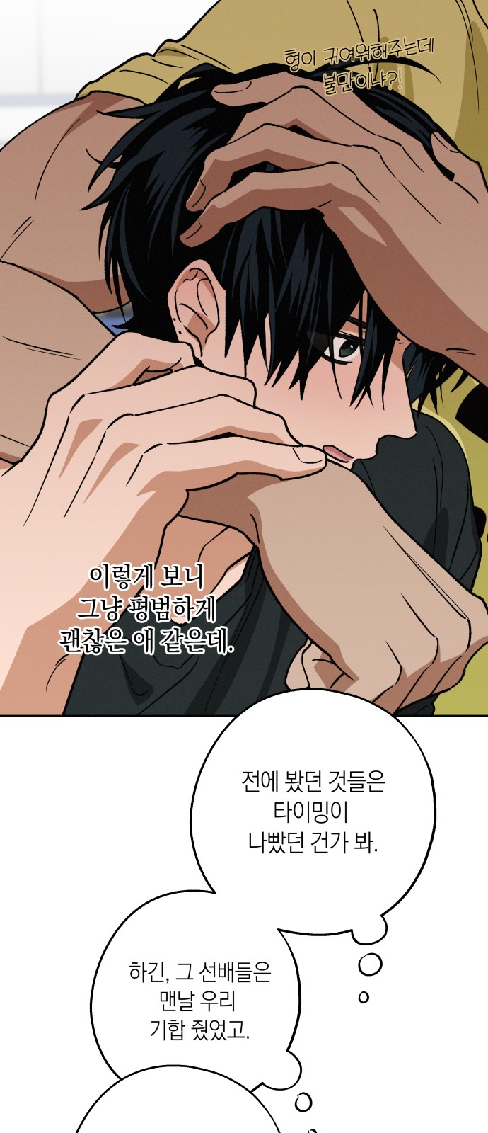 17 페이지