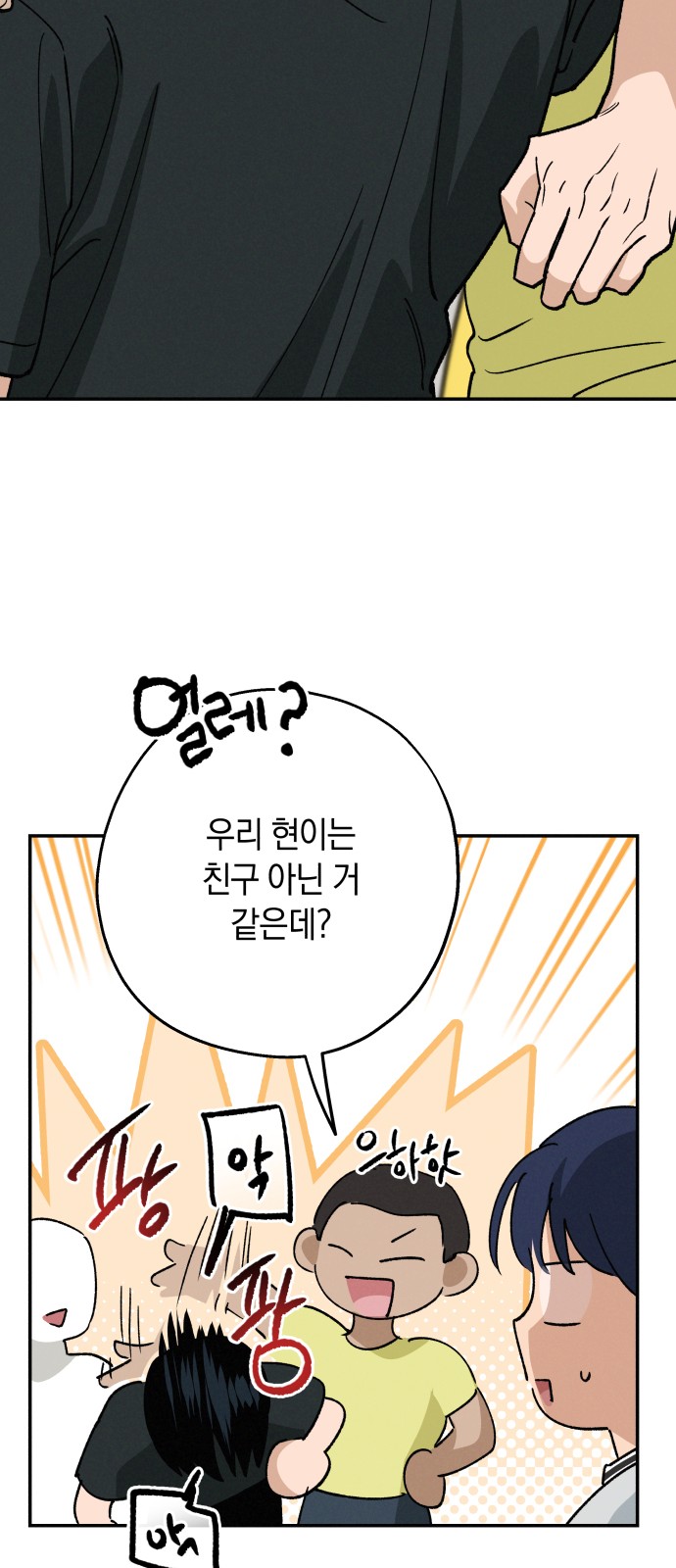 21 페이지