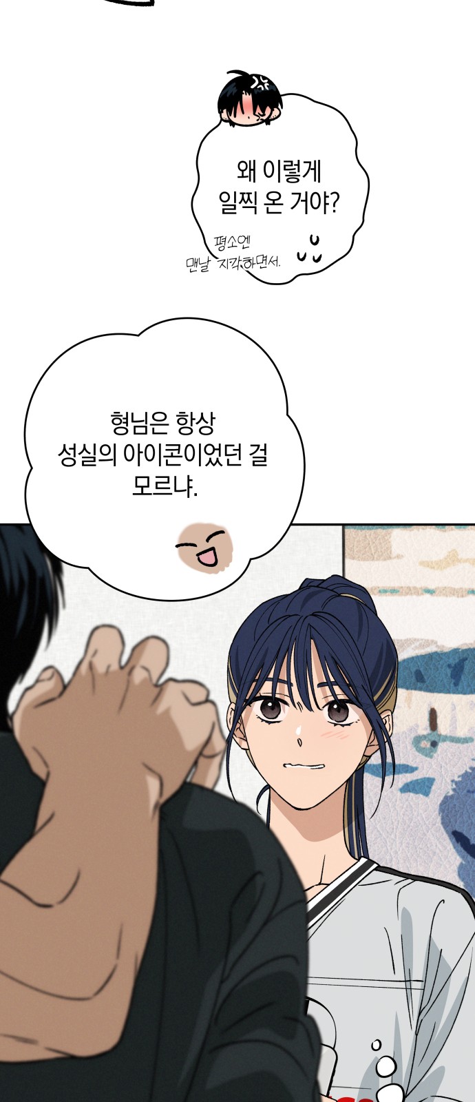 22 페이지
