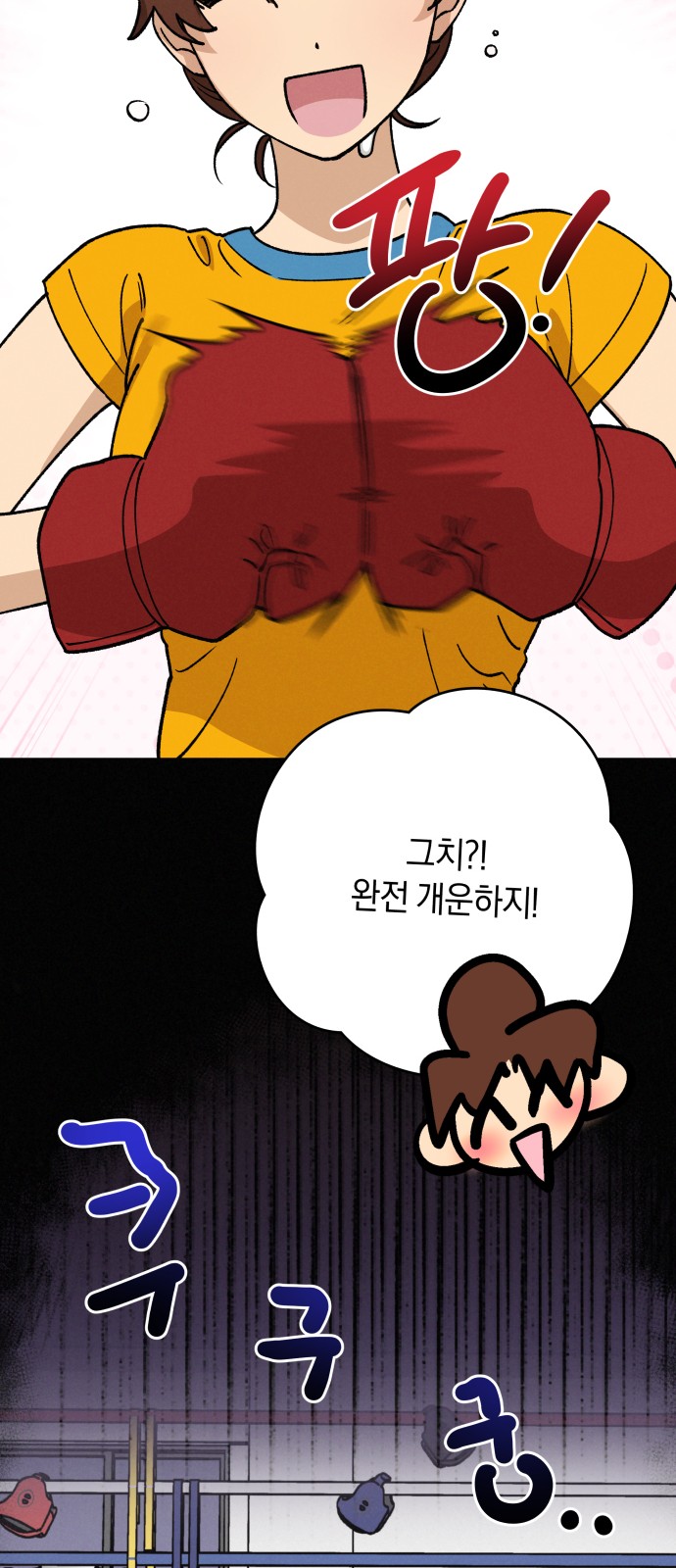 26 페이지