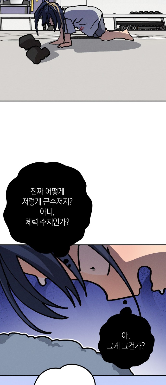 27 페이지