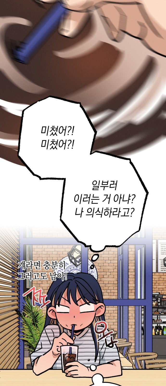 24 페이지