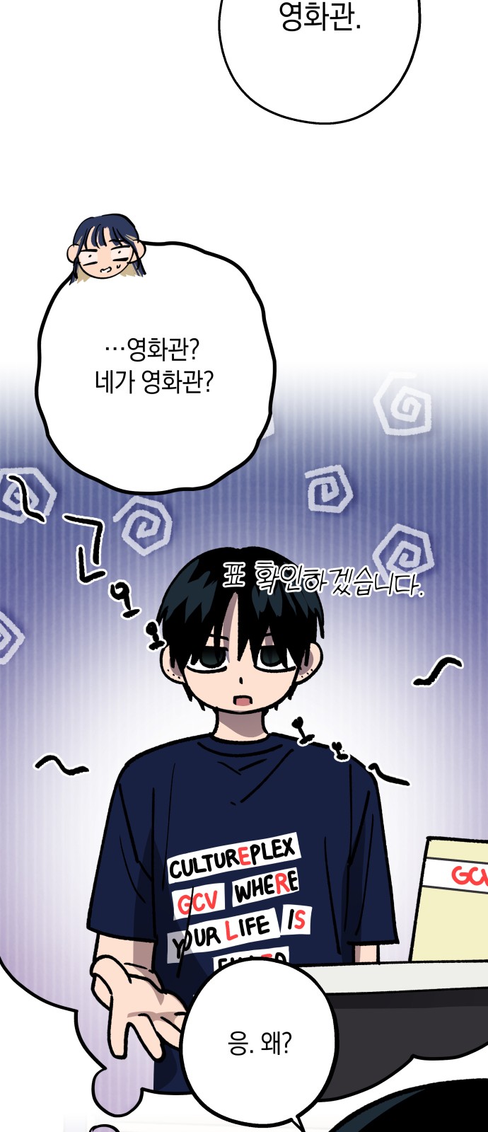 34 페이지