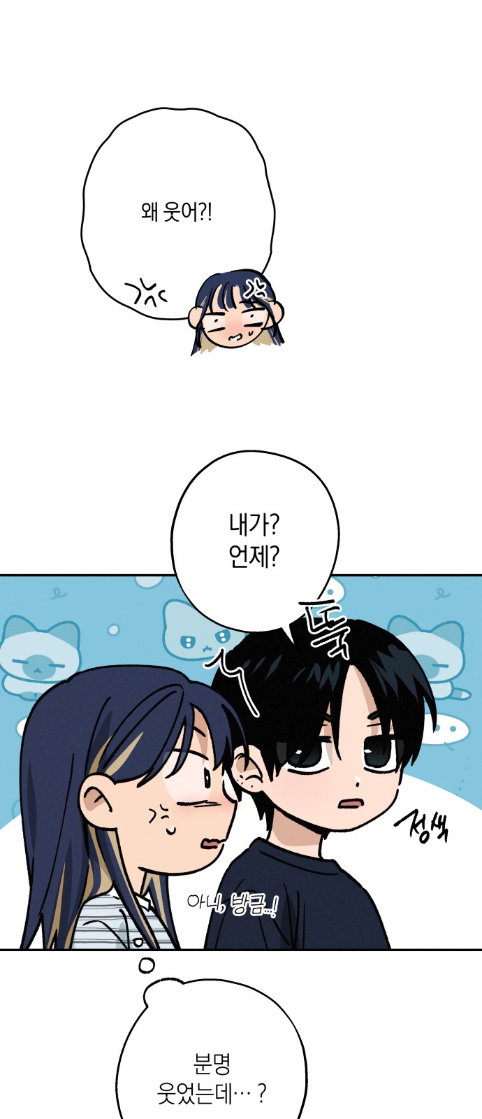 52 페이지