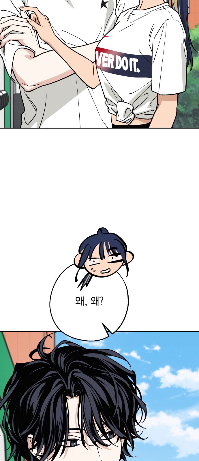 21 페이지