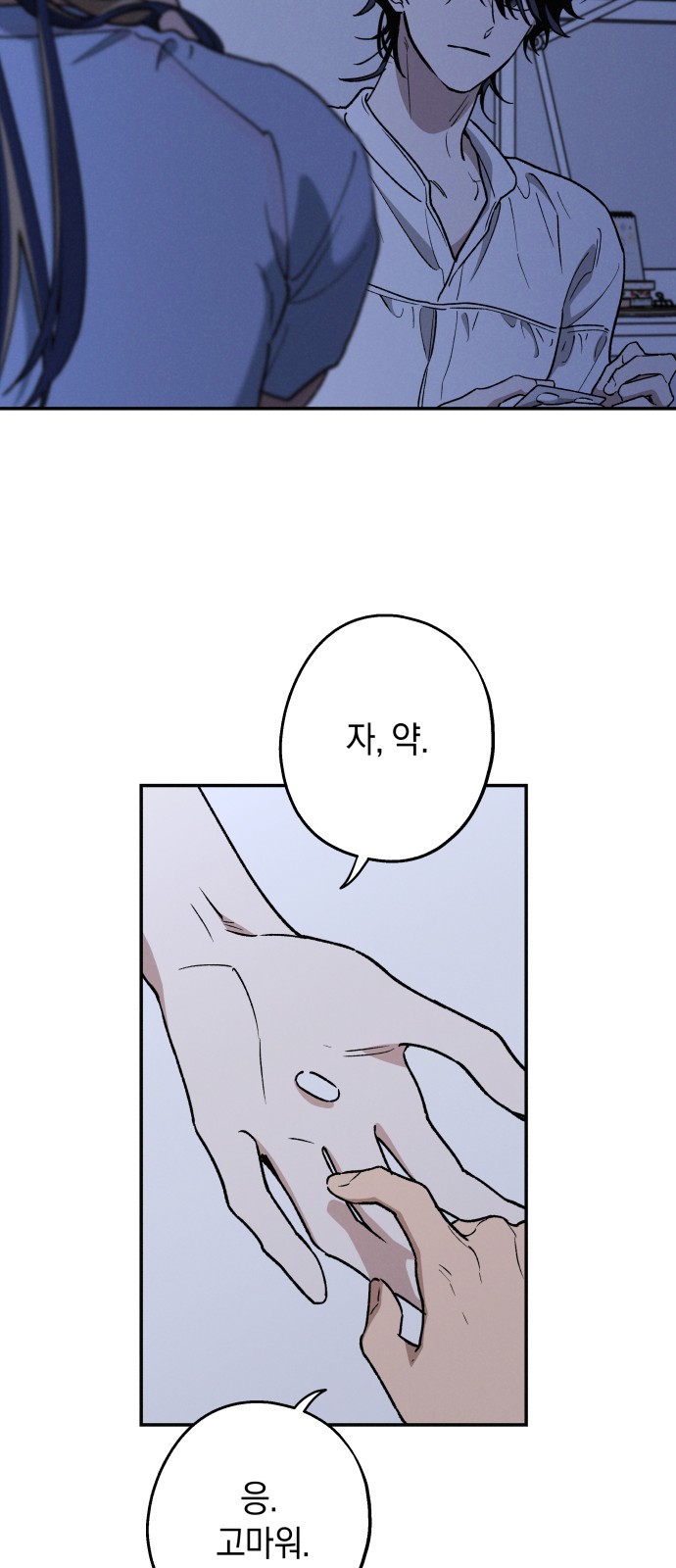 45 페이지