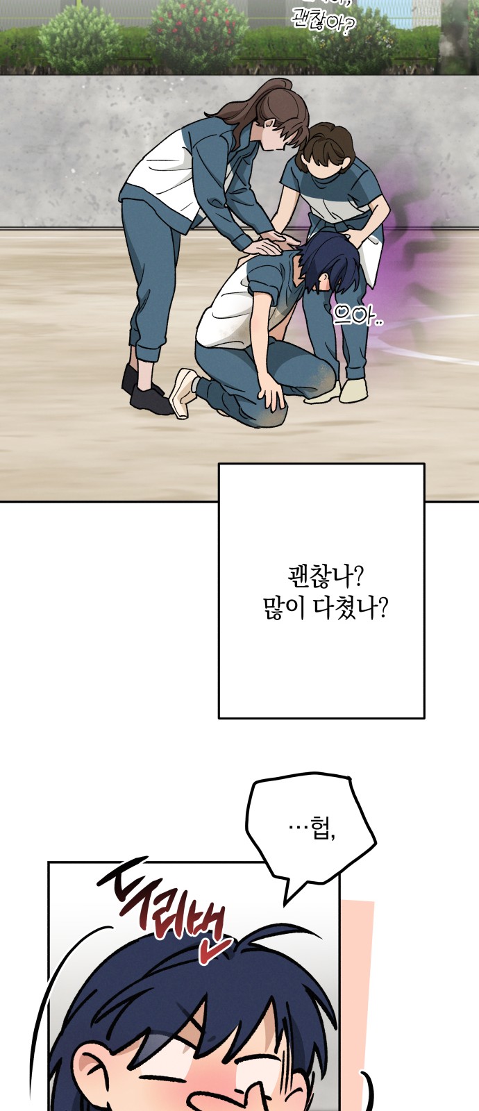 21 페이지