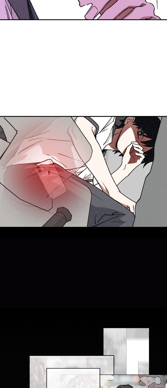 36 페이지