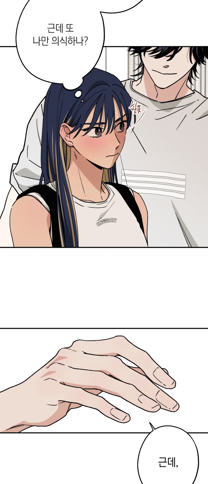 15 페이지