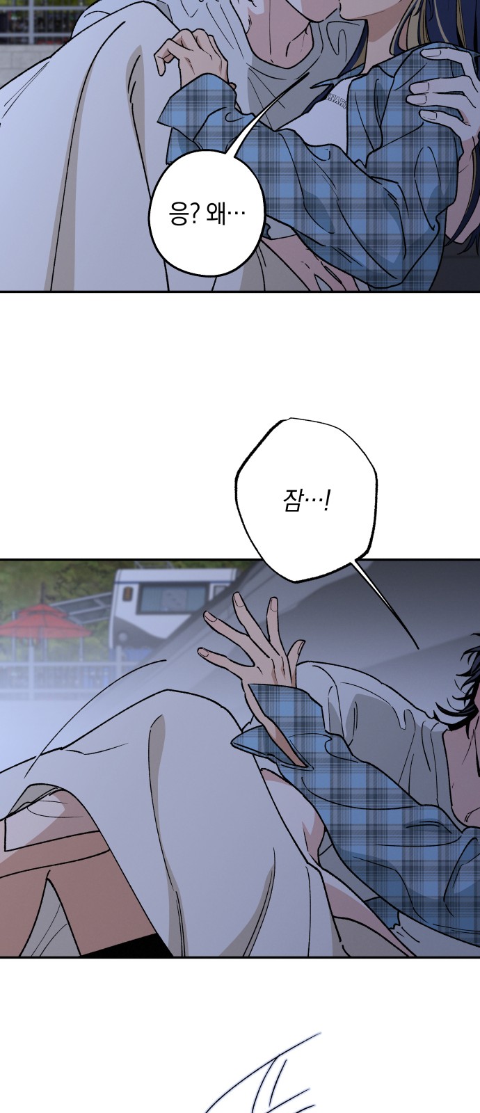 41 페이지