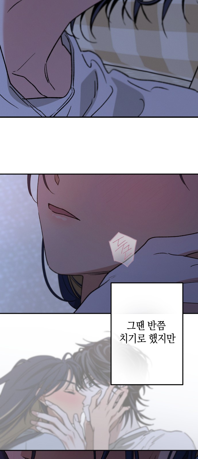 55 페이지
