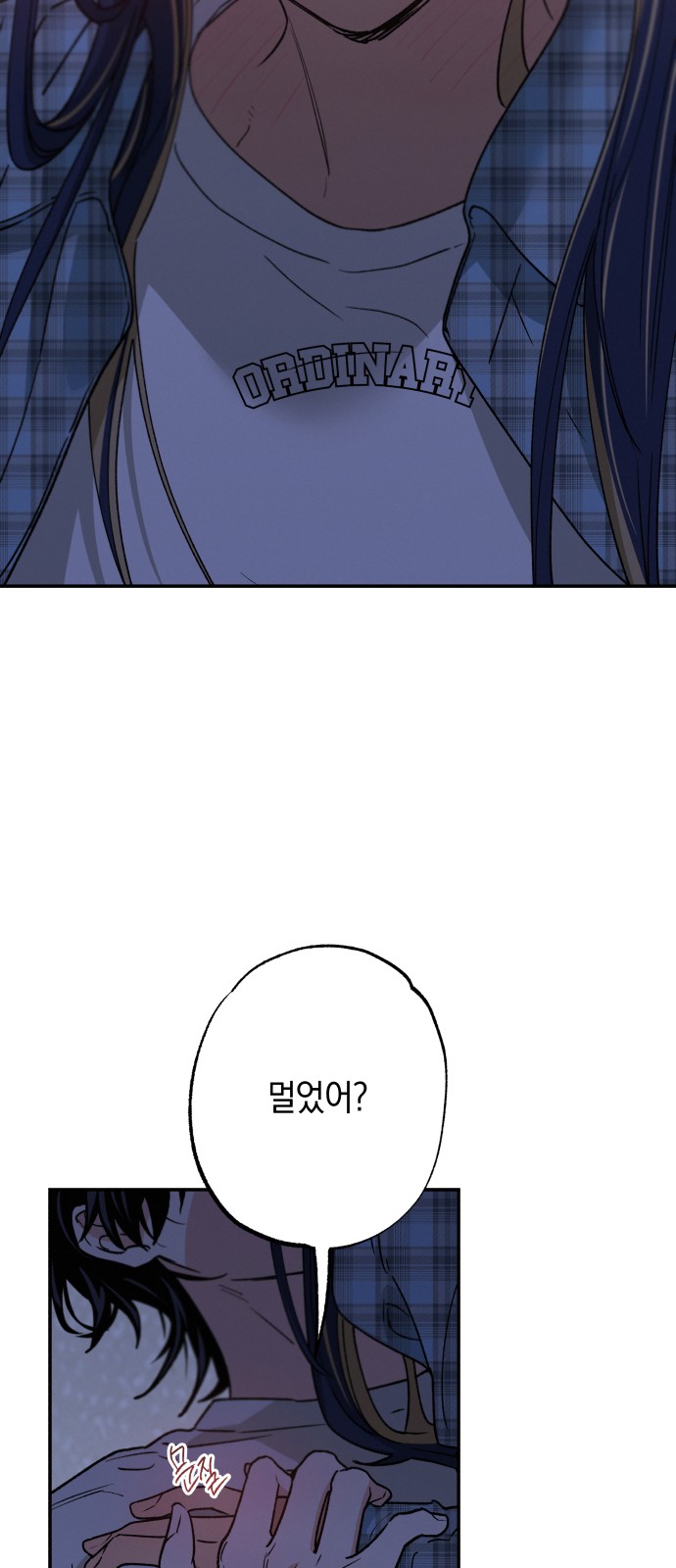 59 페이지