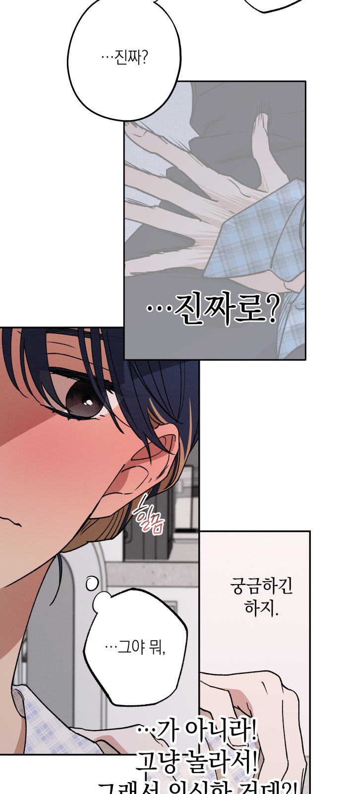 16 페이지