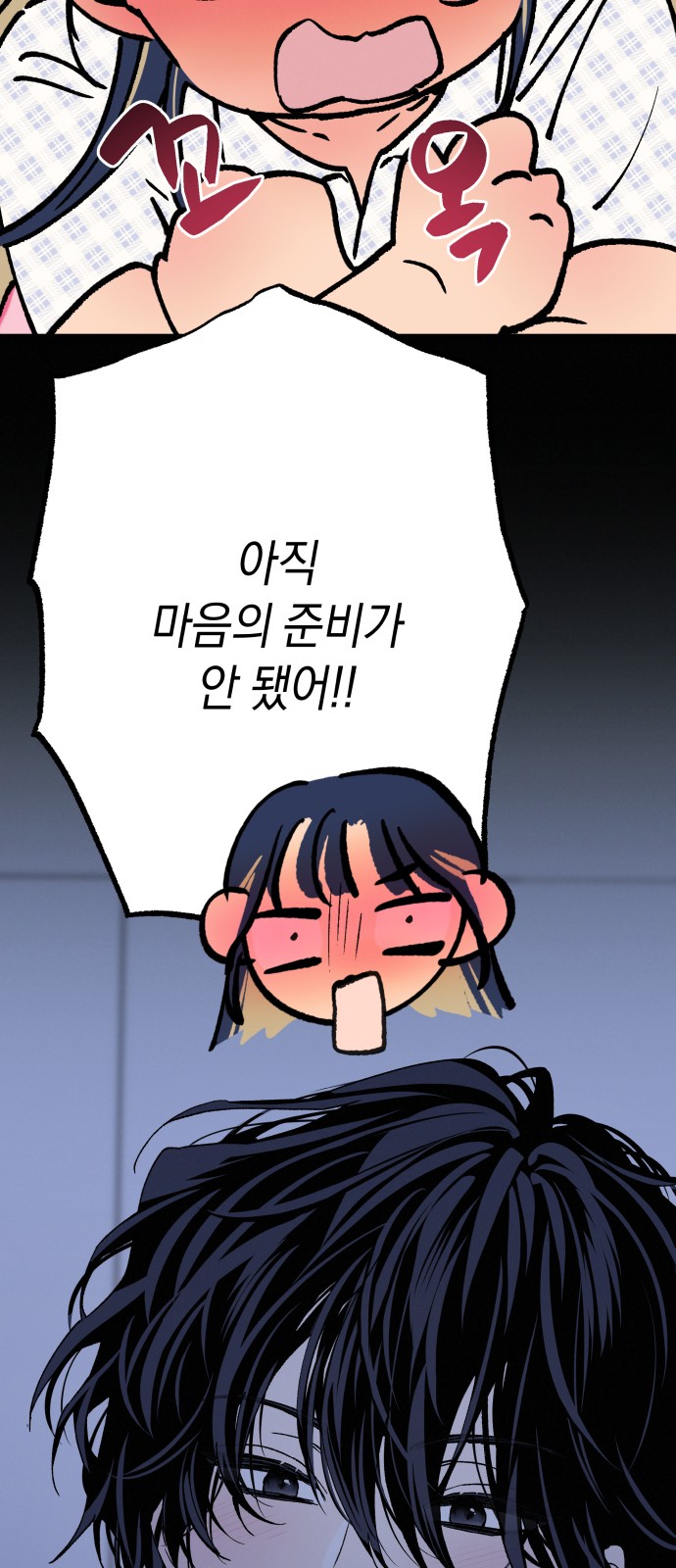 9 페이지