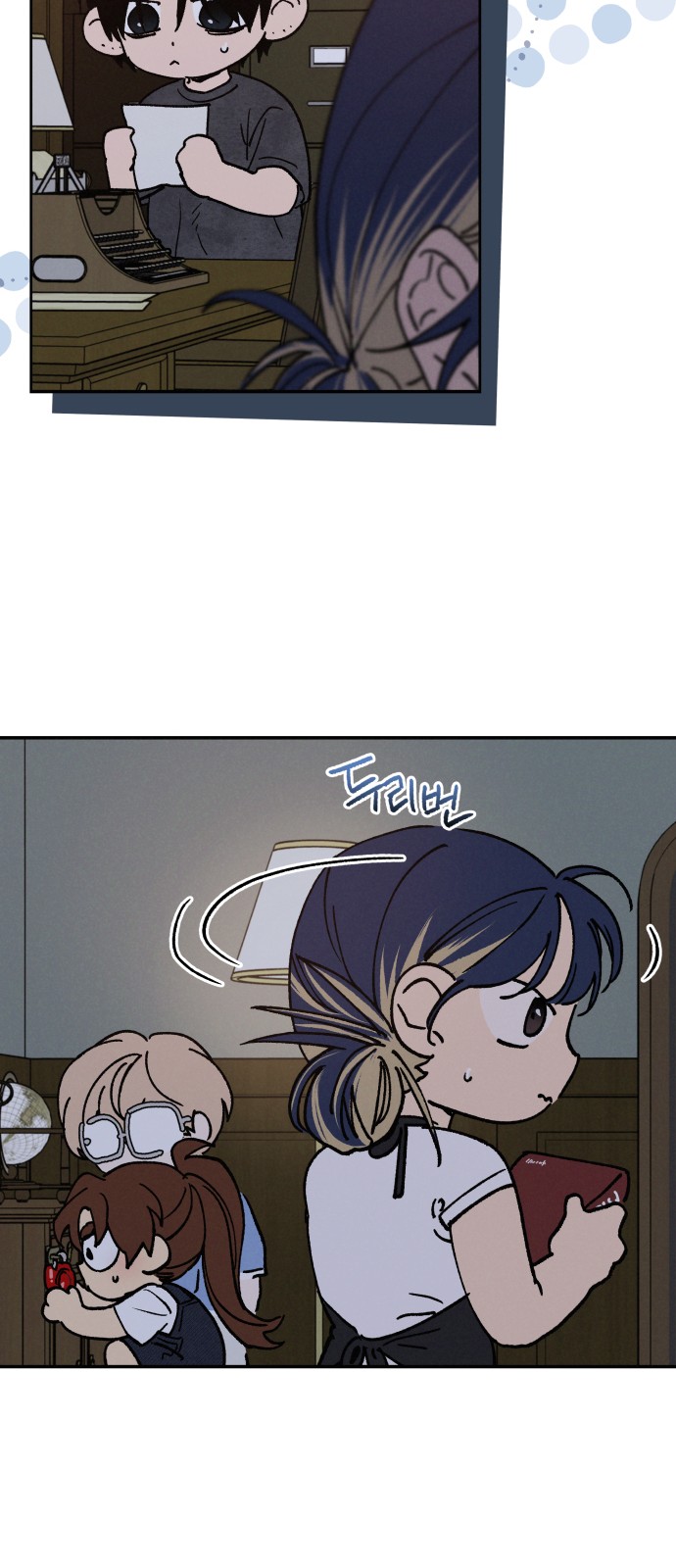 11 페이지