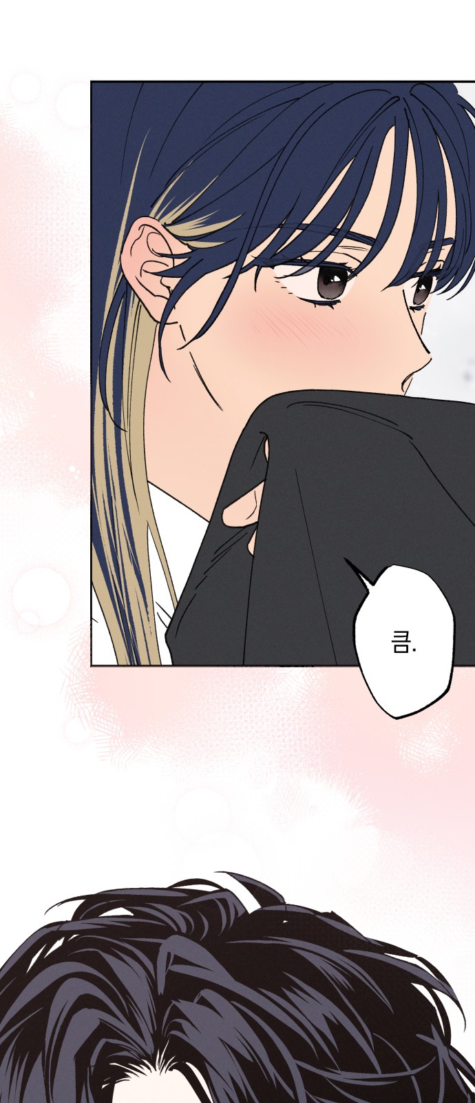 38 페이지