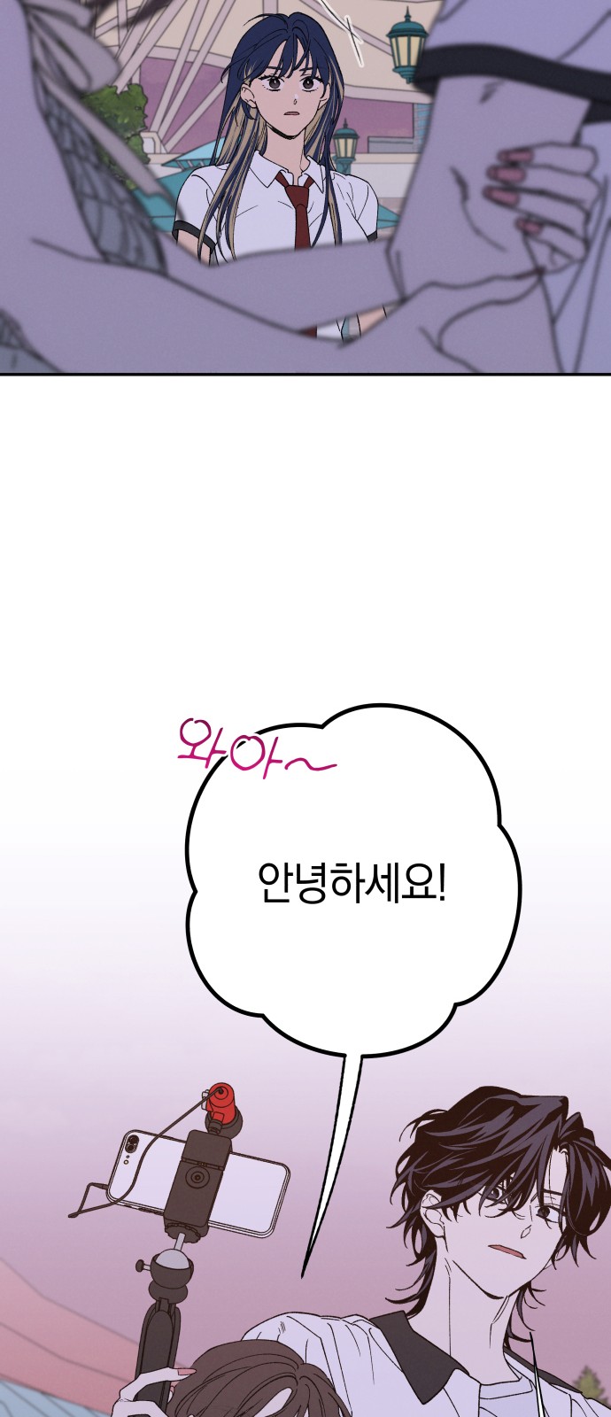 22 페이지