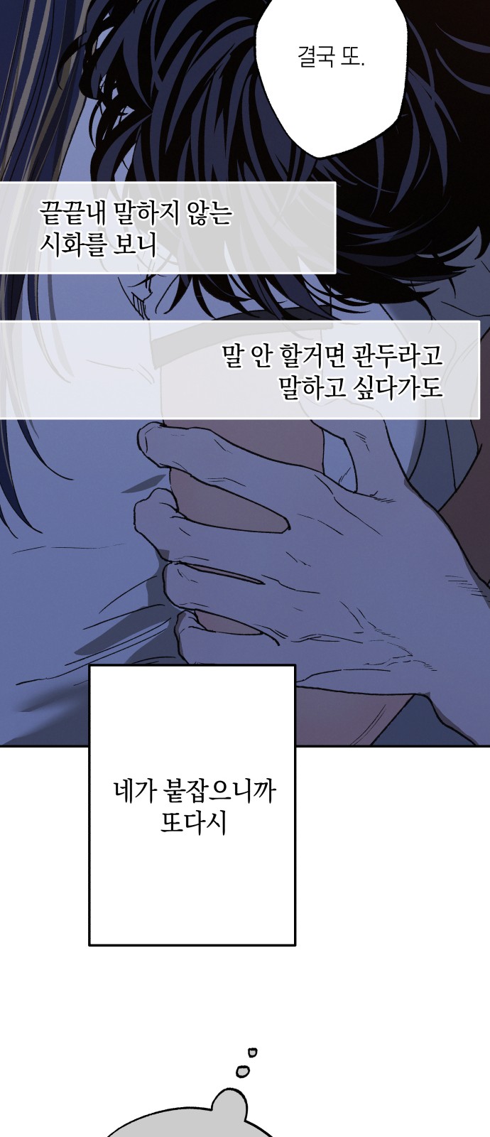 47 페이지