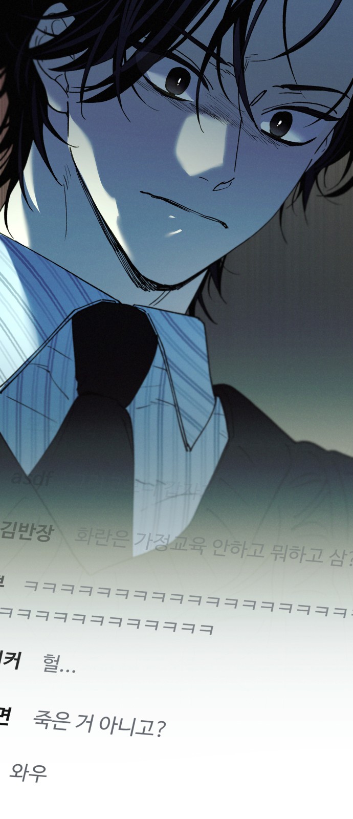 49 페이지