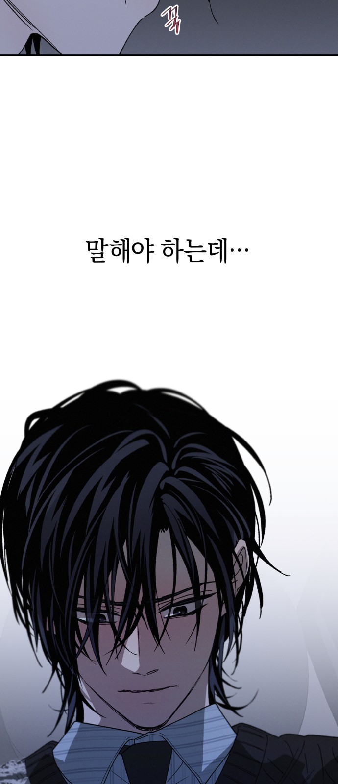 44 페이지