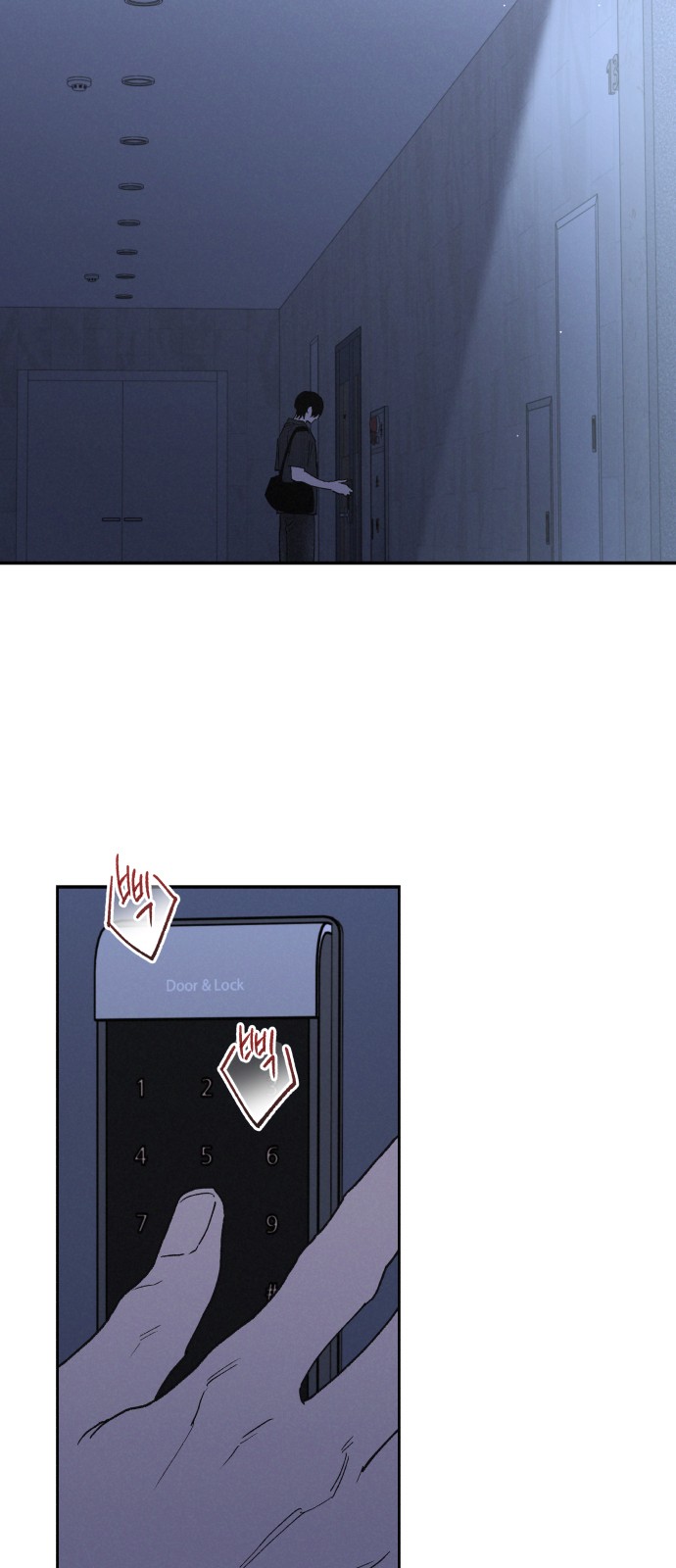 55 페이지