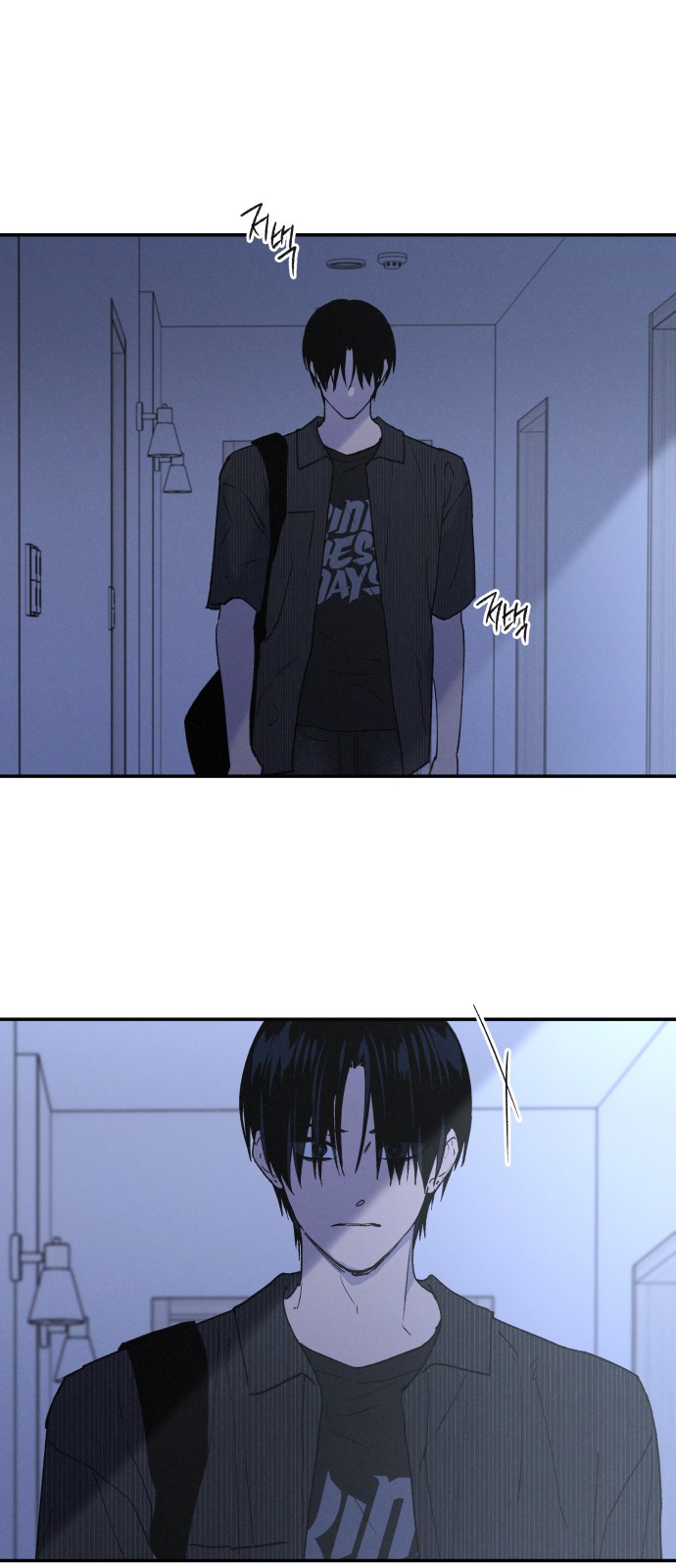 57 페이지