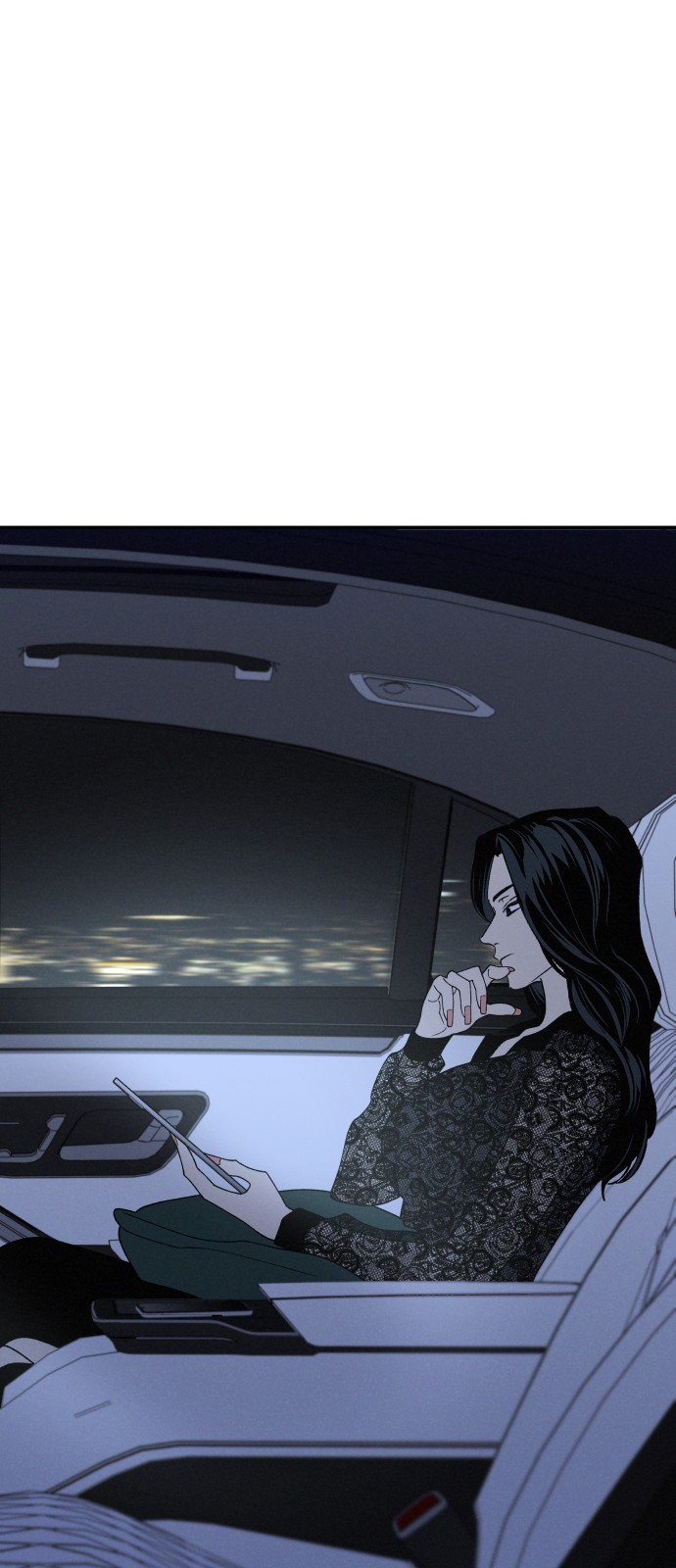 53 페이지