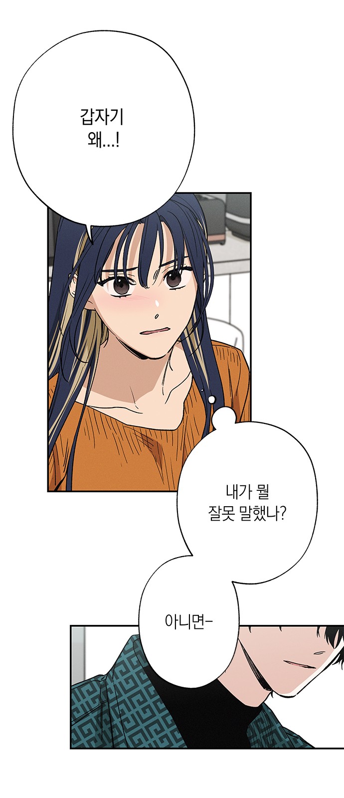 34 페이지