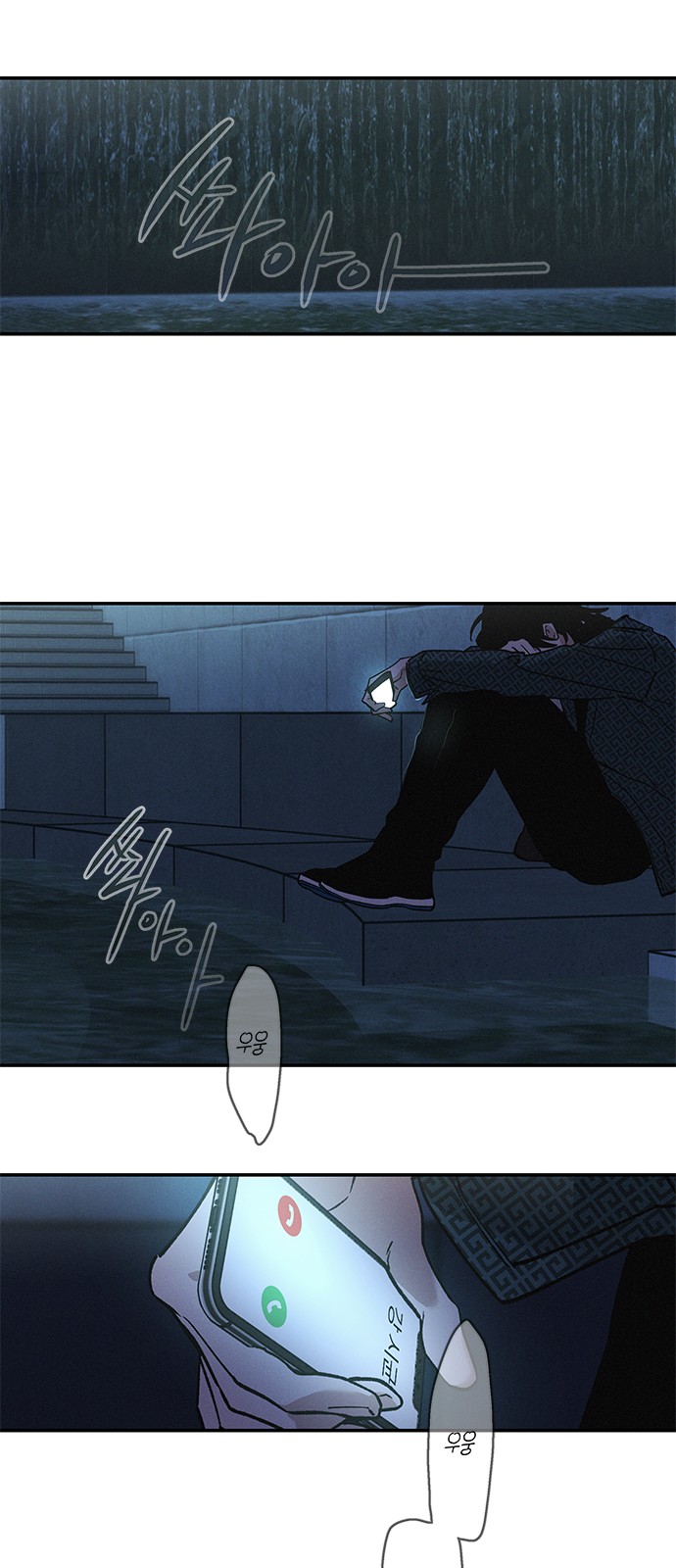 40 페이지