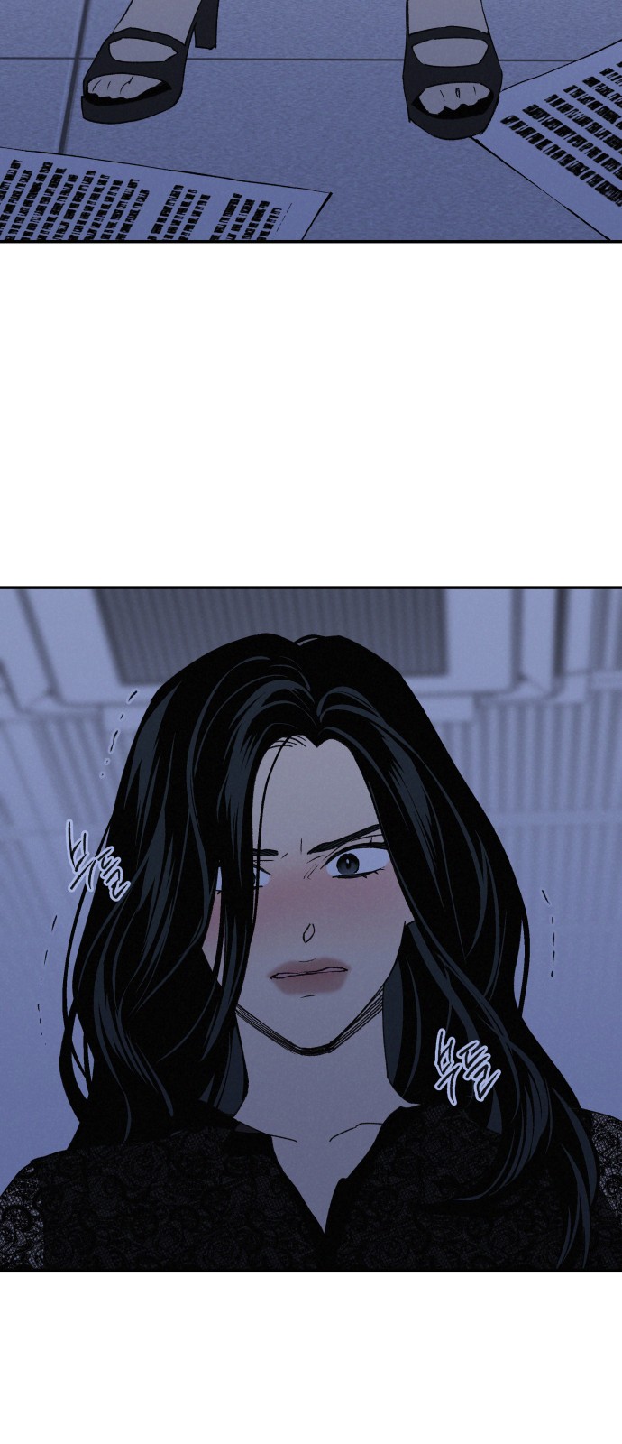 19 페이지