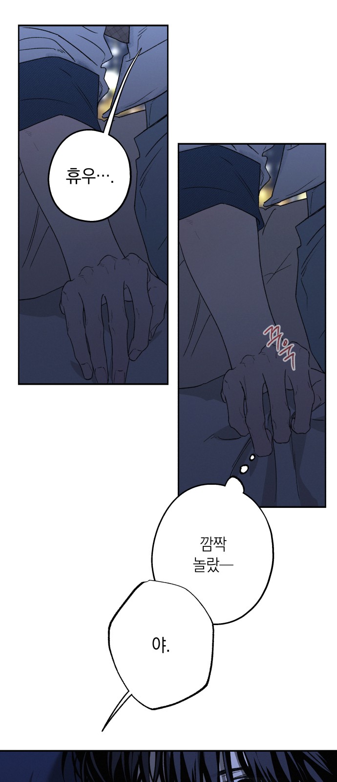 9 페이지