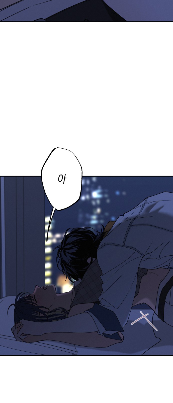 34 페이지
