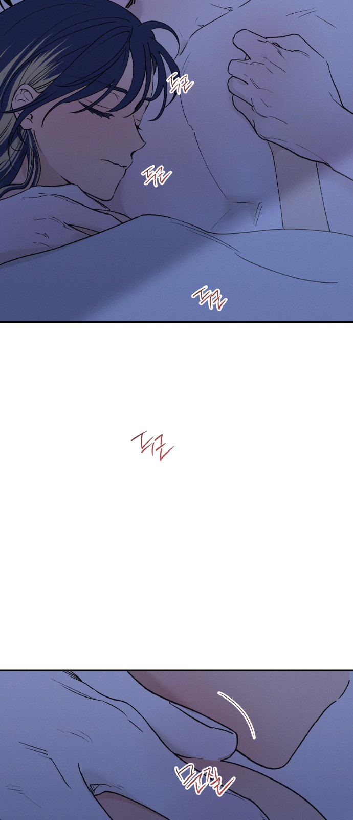 59 페이지