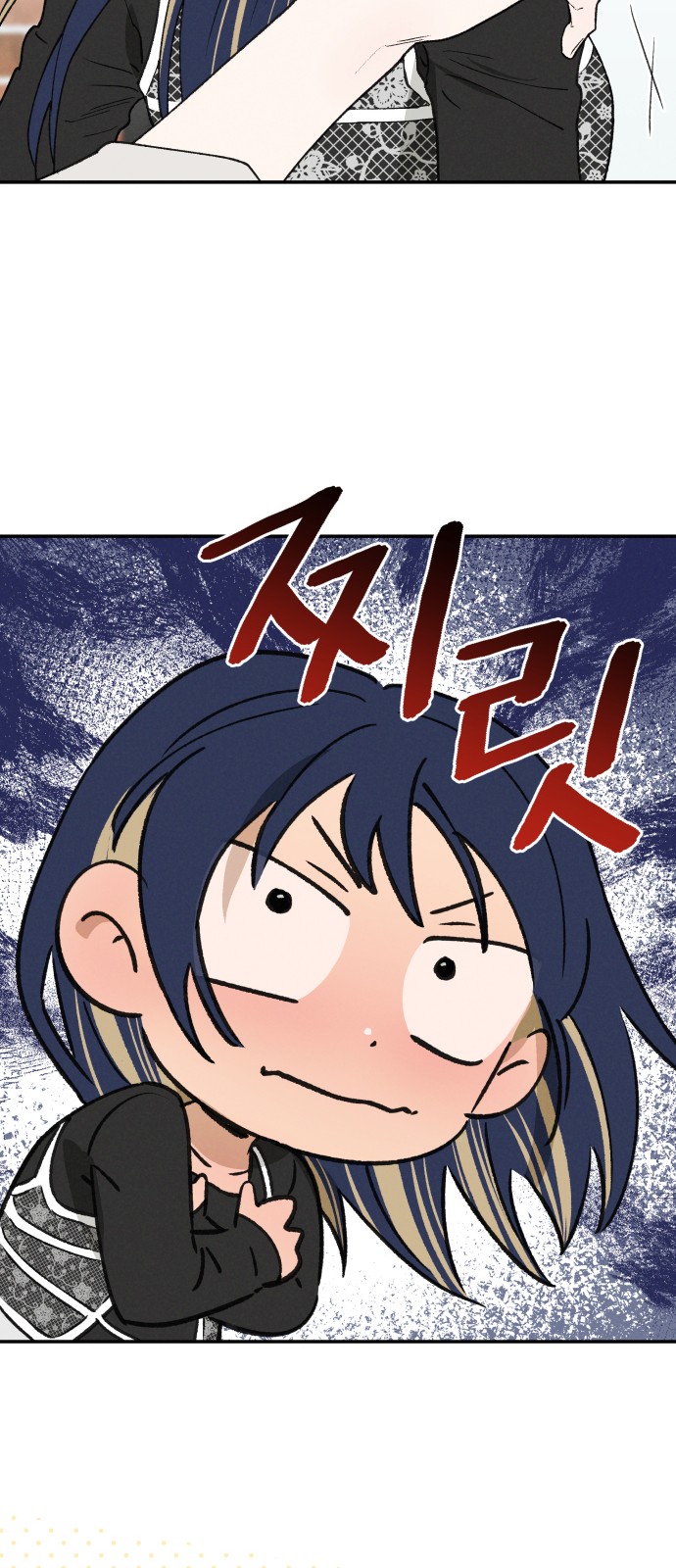 48 페이지