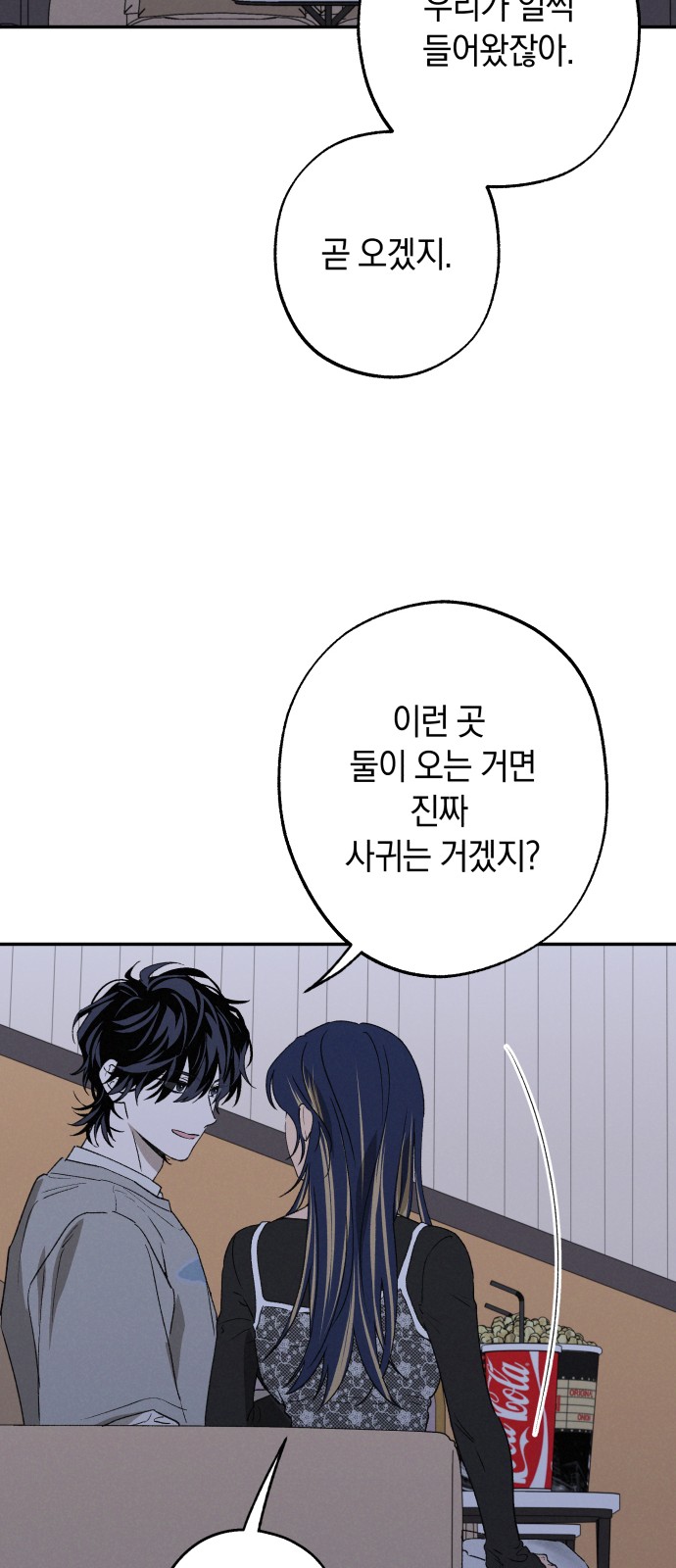 15 페이지