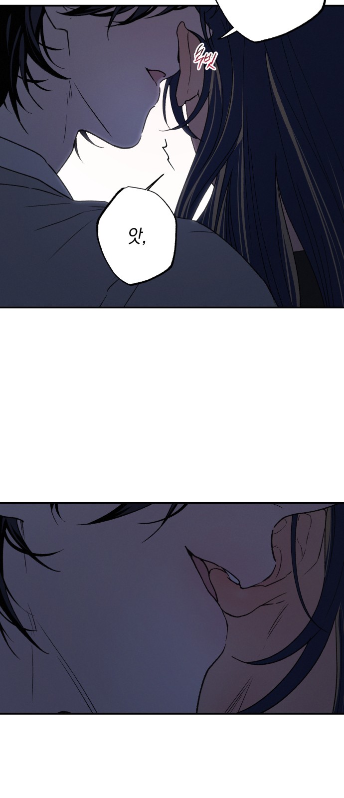 38 페이지