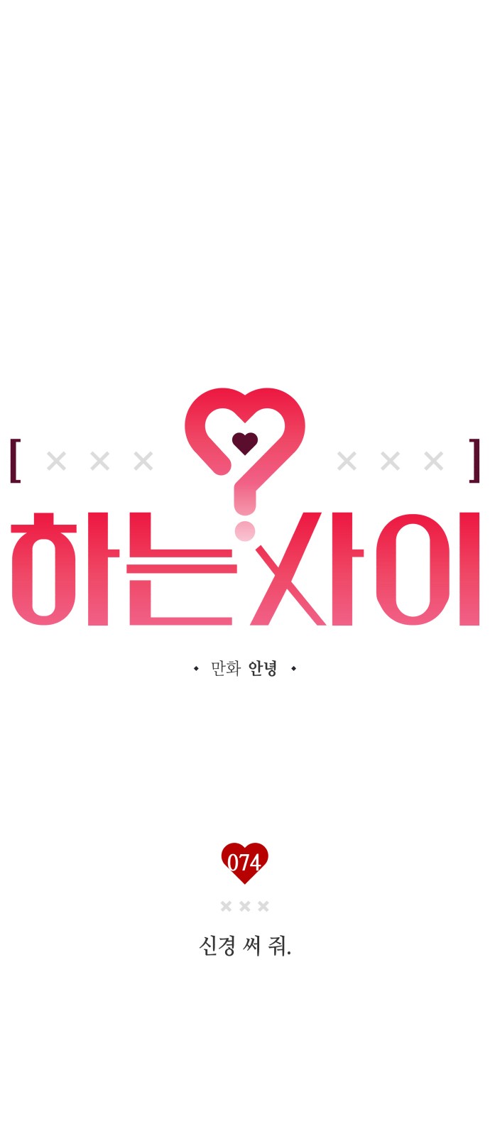 1 페이지