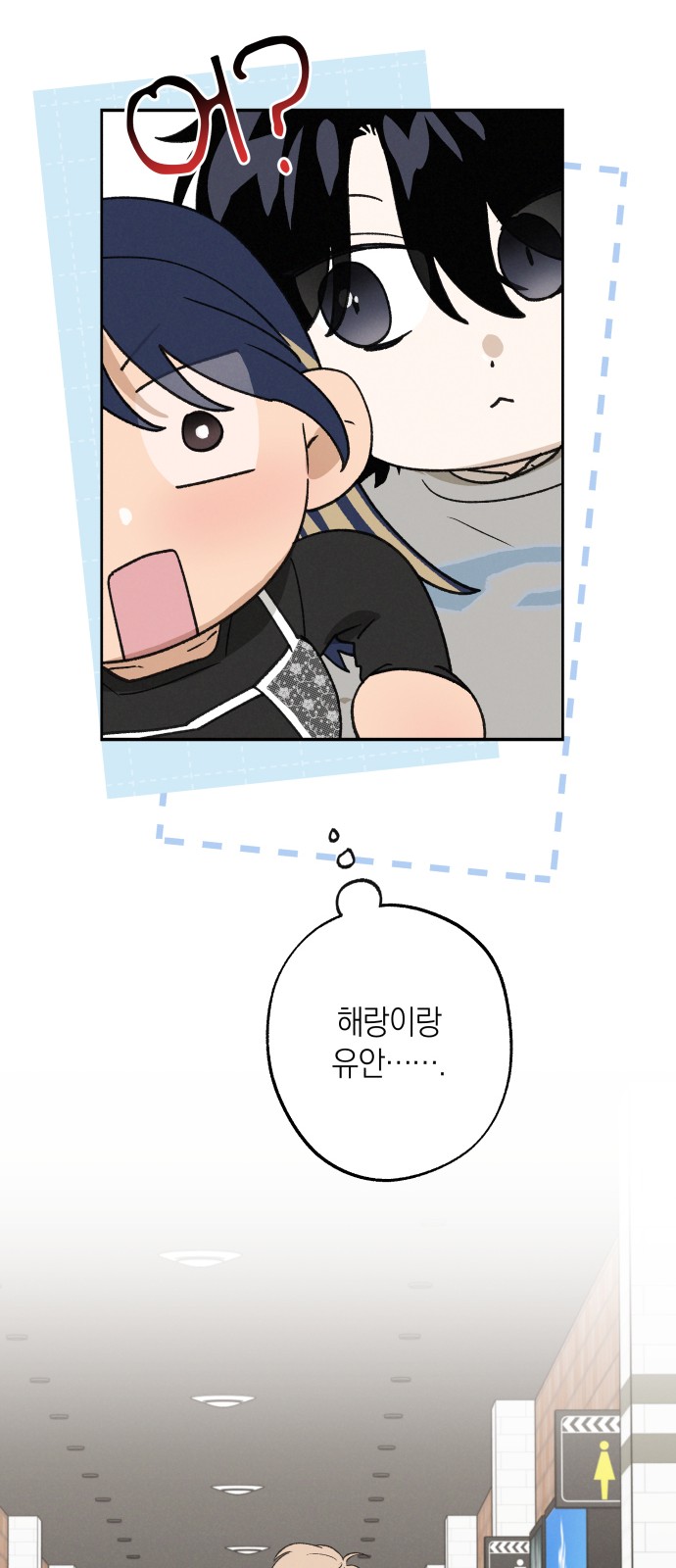 9 페이지