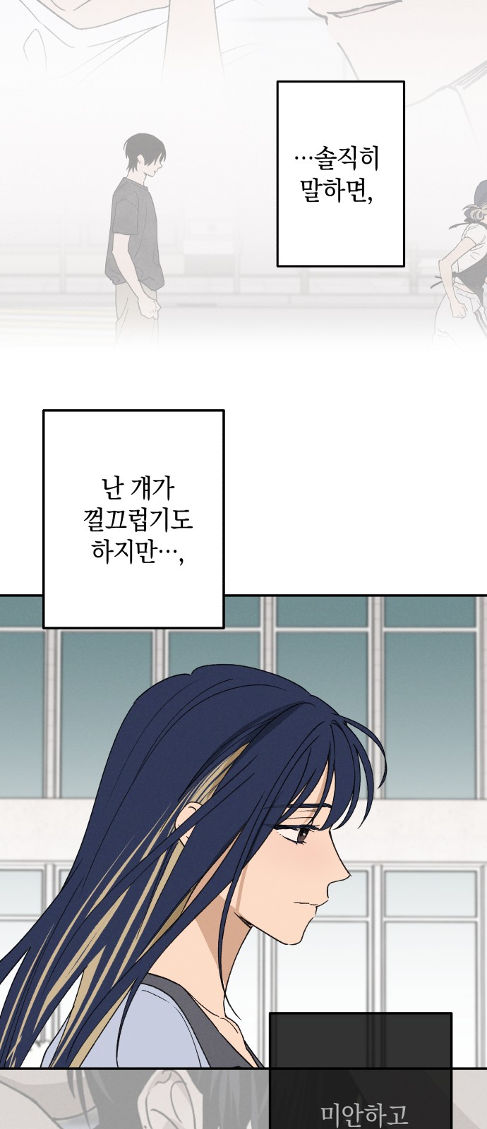 17 페이지