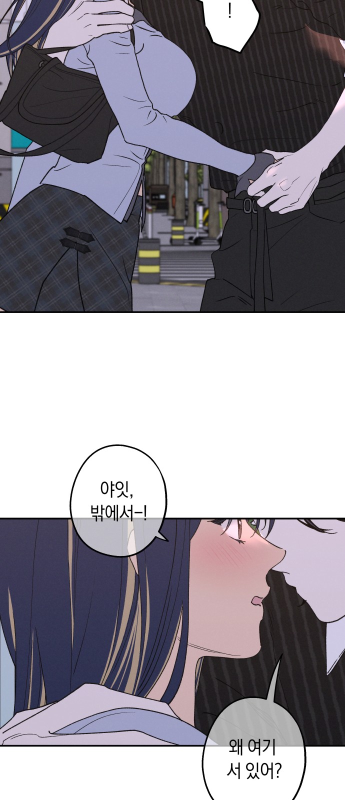48 페이지