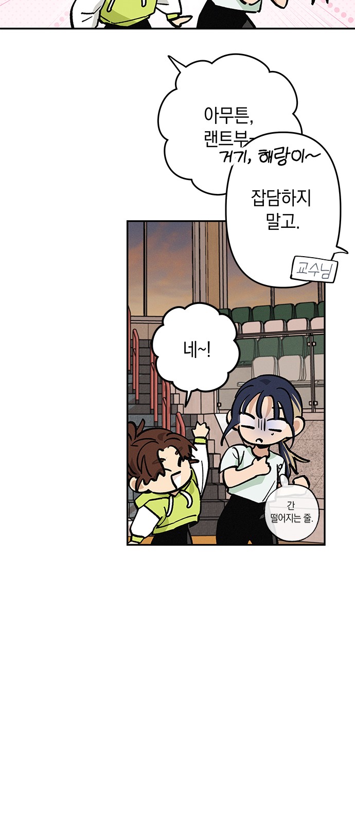 17 페이지