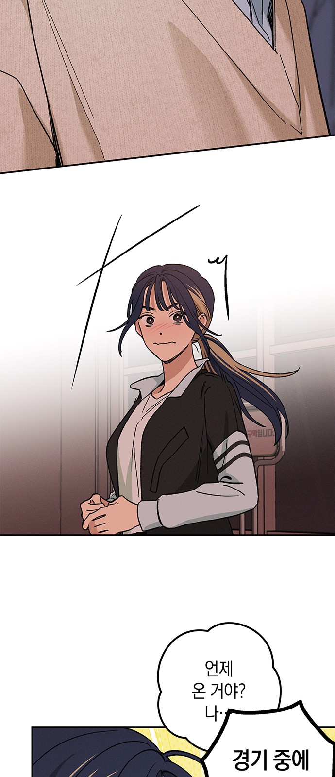 9 페이지