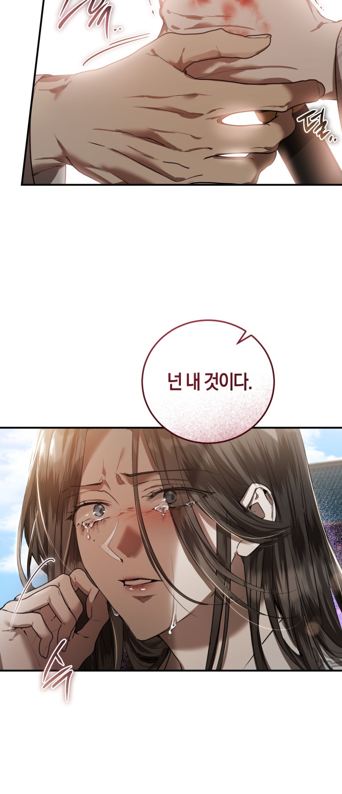 40 페이지